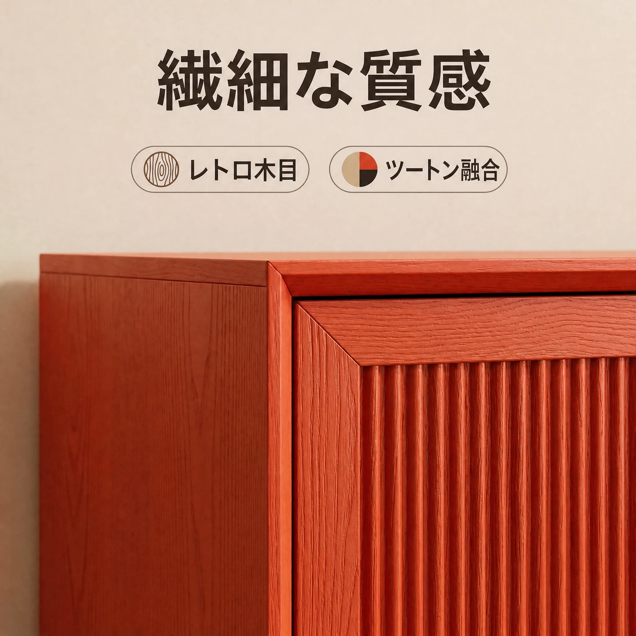 批量主图翻译 · 示例 12