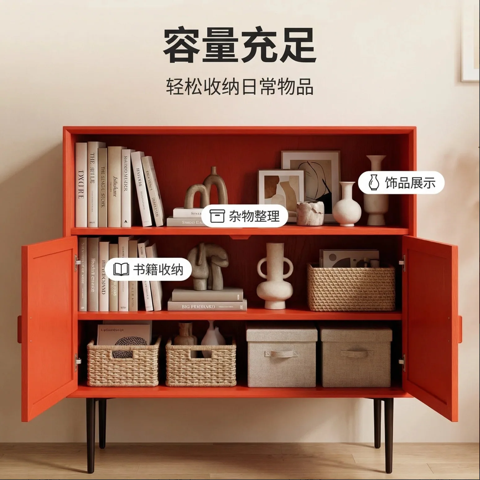 批量替换产品主图 · 示例 16
