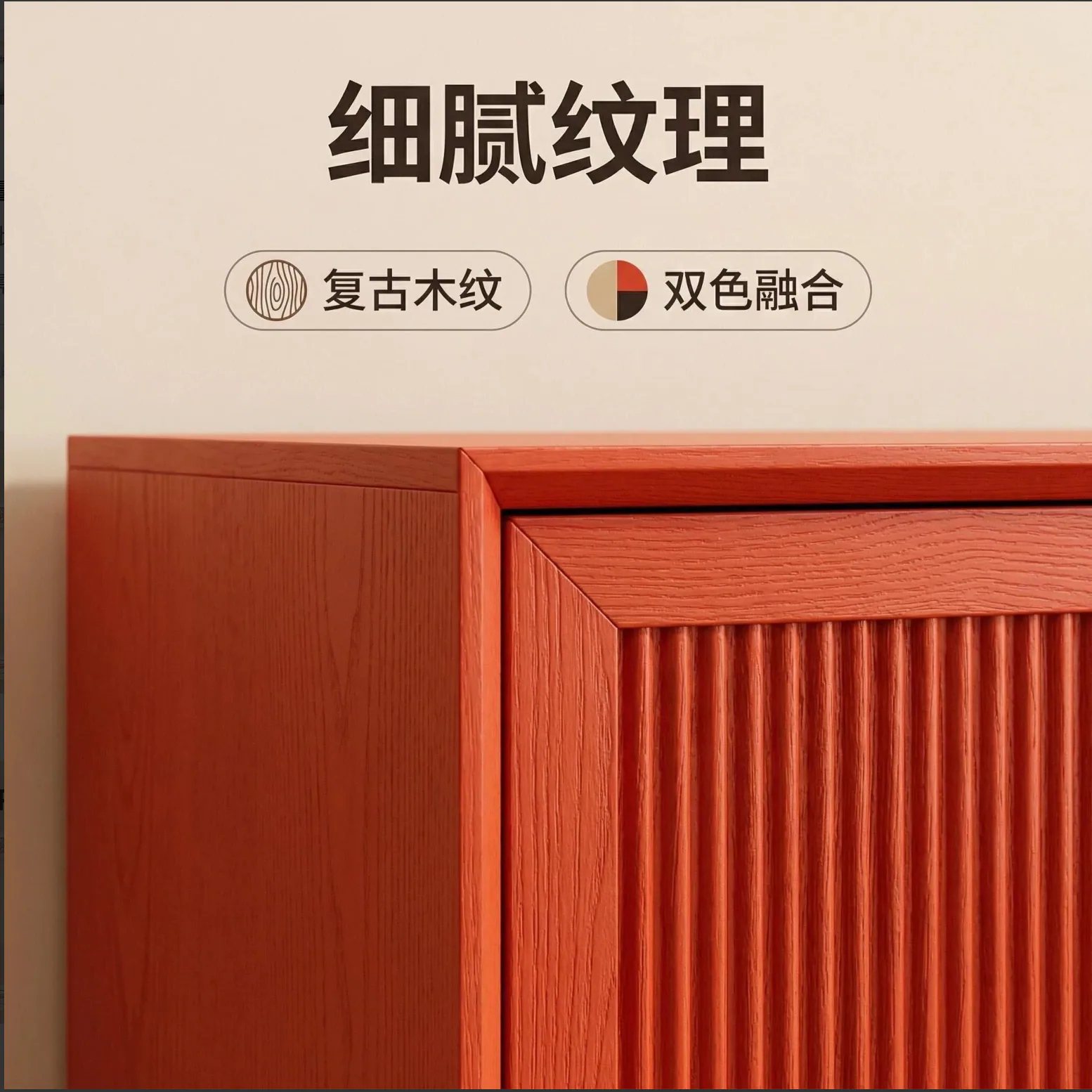批量替换产品主图 · 示例 18