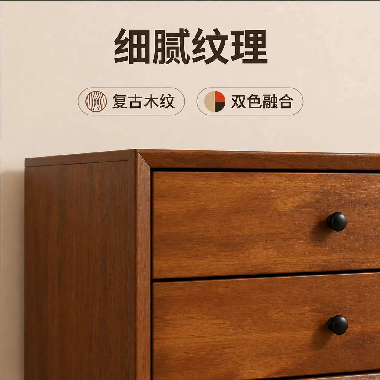 批量替换产品主图 · 示例 22