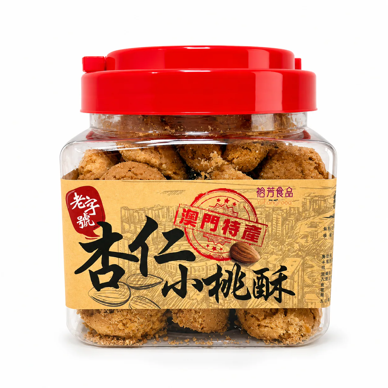 智能背景生成 · 示例 4